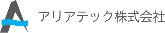 アリアテック株式会社